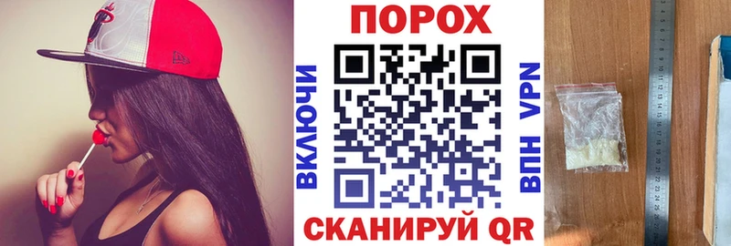 АМФ Premium  ссылка на мегу ТОР  Воркута 