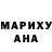 Amphetamine VHQ Roman Nikishin
