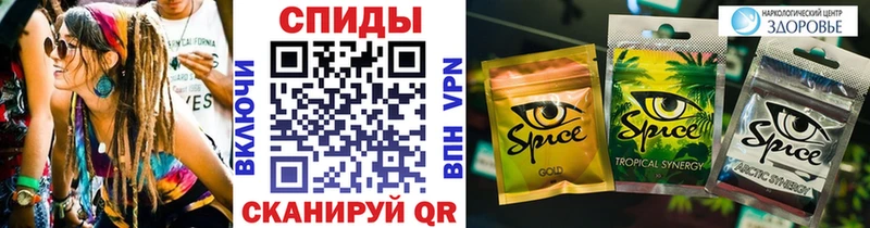 БУТИРАТ буратино  Воркута 