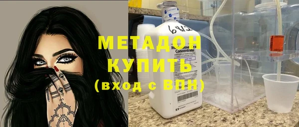 мет Белоозёрский