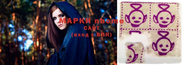 мдпв Белокуриха