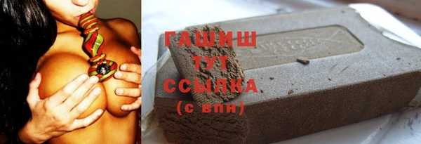spice Беломорск