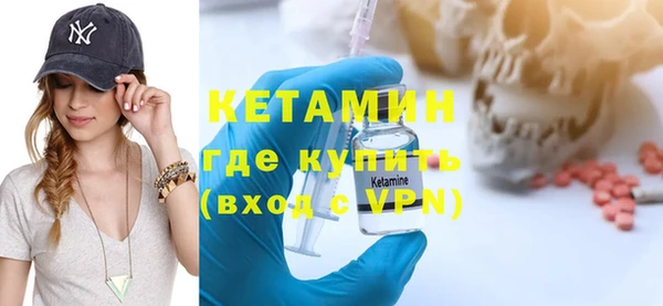 таблы Киренск