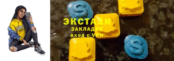 мет Белоозёрский