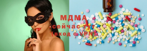 мет Белоозёрский