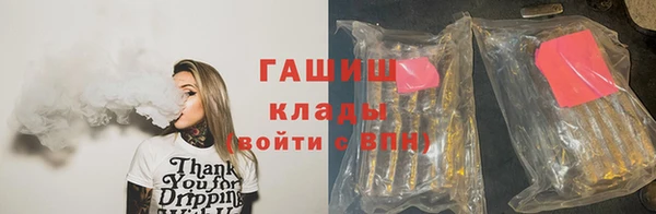 spice Беломорск