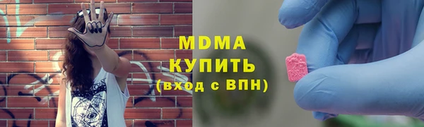 мет Белоозёрский