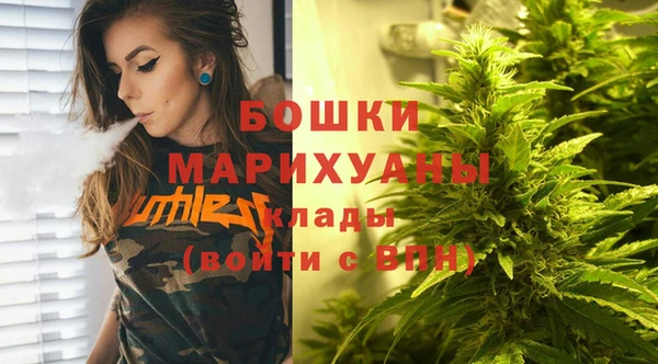 бутират Корсаков