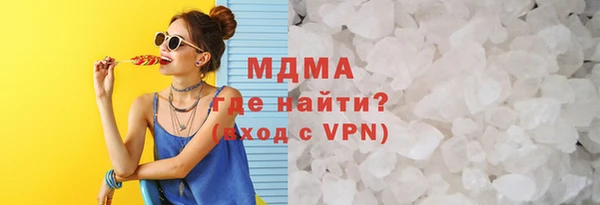 мдпв Белокуриха