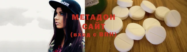 spice Беломорск