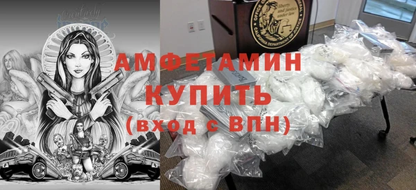 мяу мяу мука Инсар