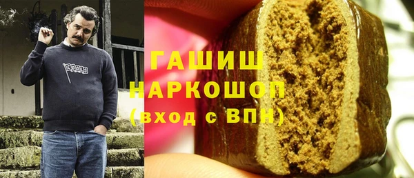 spice Беломорск