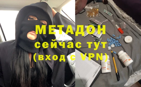 спиды Киреевск