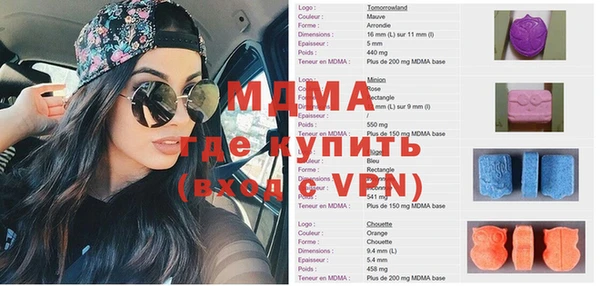 мет Белоозёрский