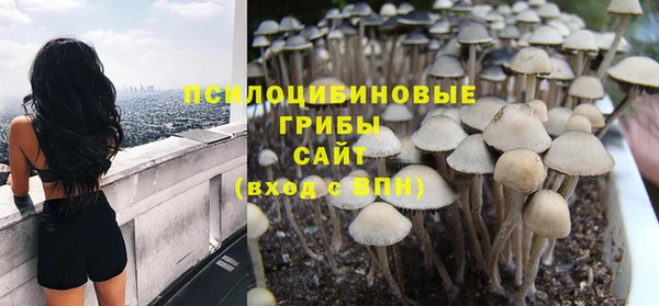 мет Белоозёрский