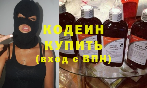 мет Белоозёрский