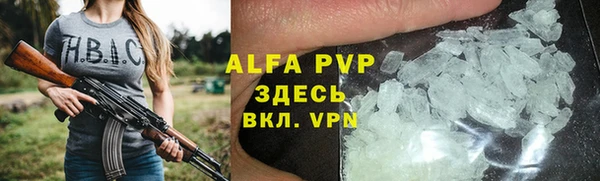 мет Белоозёрский