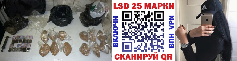 ЛСД экстази кислота  Воркута 