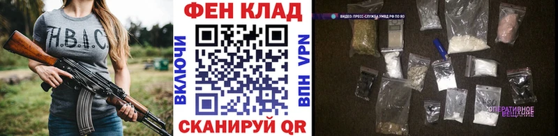 закладка  Воркута  Первитин винт 