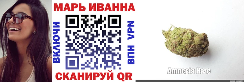 даркнет официальный сайт  Воркута  Шишки марихуана индика 
